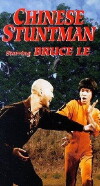 The Chieh Boxing Master (1982)