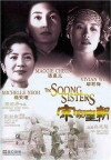 The Soong Sisters (1997)
