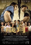 The Days (2008)