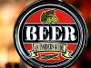 Beer: An Insider's Guide (2004)
