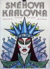 Snehová královna (1987)