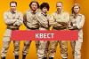 Quest (2015)