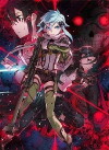 Your Anime Sucks: Sword Art Online II (2014)