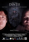 Teeth (2017)