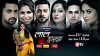 Laal ishq (2018)