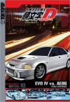 Initial D (1998)