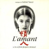 L'amant (2004)