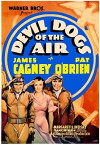 Devil Dogs of the Air (1935)