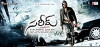 Saleem (2009)