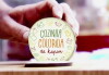 Cozinha Colorida da Kapim (2017)