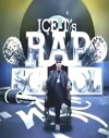 Ice-T's Rap School (2006)