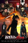 Whitefire (2013)