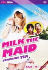 Milk the Maid (2013)