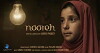 Nooreh (2018)