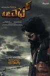 K.G.F (2018)