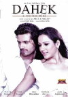 Dahek: A Restless Mind (2007)