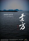 Distant (2013)