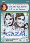 Gazal (1964)