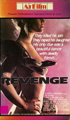 Extreme Vengeance (1990)