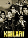 Khilari (1968)