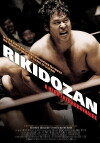 Rikidozan: A Hero Extraordinary (2004)