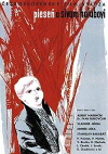 A Song About the Gray Pigeon (1961)