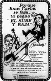 El Sube y Baja del 2 (1987)