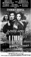 Lacson, batas ng Navotas (1992)