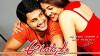 Aatadista (2008)