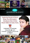 Pokhara.com (2003)