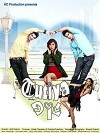 Tutiya Dil (2012)