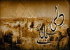 Delhi Kay Bankay (2007)