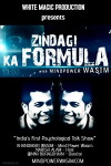 Zindagi Ka Formula (2017)