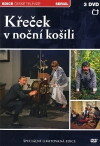Hamster im Nachthemd (1987)