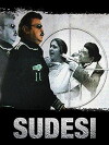 Sudesi (2005)