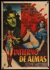 Lost Souls (1960)