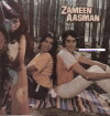 Zameen Aasmaan (1984)