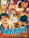 Aur Ek Takkar (2009)
