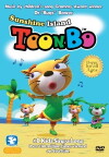 Let's Sing with TOONBO Vol. 3: Sunshine Island (2014)