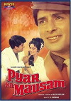 Pyar Ka Mausam (1969)