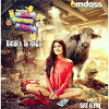 Bindass Beg Borrow Steal (2002)