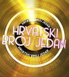 Hrvatski broj jedan (2014)