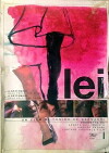 Lei (2002)