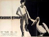 The Blind Bird (1964)