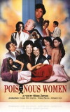 Poisonous Women (1993)