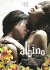 Albino (2016)