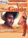 Guide (1965)