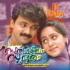 Satyam, Shivam, Sundaram (2000)
