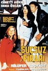 The Innocent Fugitive (1966)