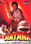 Aatank (1996)
